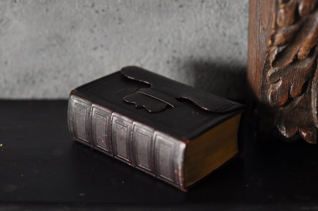 オランダ聖書１８８４年