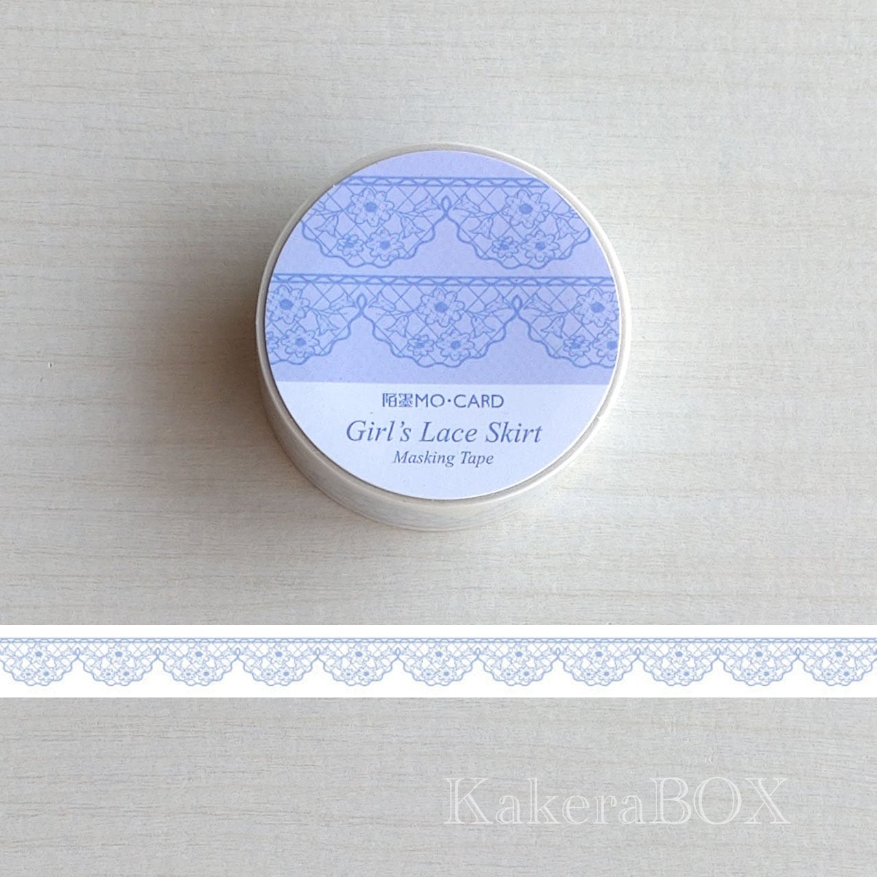 Girls Lace Skirt レースマスキングテープ 绀青 | KakeraBOX