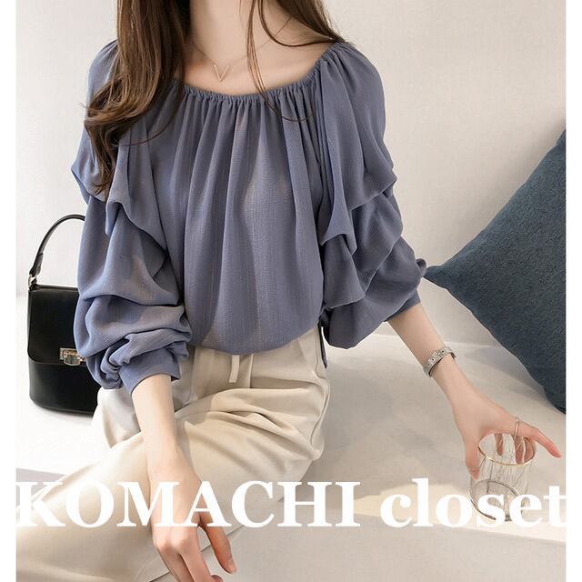 【送料無料】 シフォンブラウス カットソー ボリューム袖 プルオーバー 大きいサイズ 韓国 レディース オルチャン オフショルダー ブルー ベージュ ピンク ブラウス デコルテ魅せ オフショル フレア セミフレア 春 秋 10代 20代 30代 40代 S M L XL 2XL 3XL 4XL かわいい 大人可愛い きれいめ シンプル 大人 上品 おしゃれ お洒落 大人可愛い 大人女子 こなれ感 キュート 主役級 存在感 抜け感 通学 デート 女子会 お泊まり 休日 旅行 着回し 普段使い