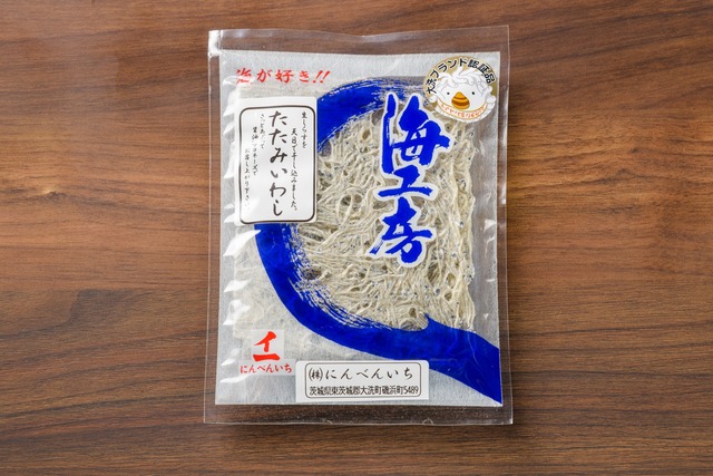 にんべんいち工場直売店base Shop