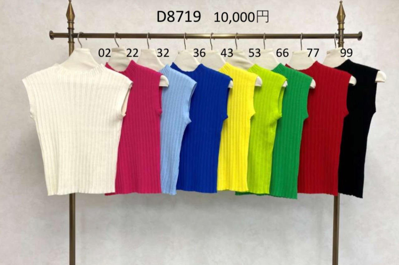 リブサマーニットノースリーブ　SD8719 DOSDIOSAS