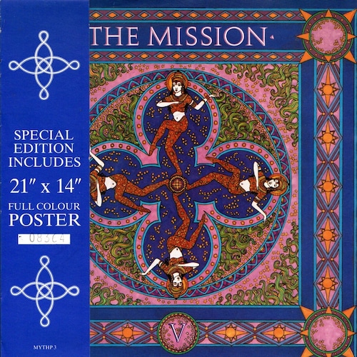 【7EP】The Mission – V