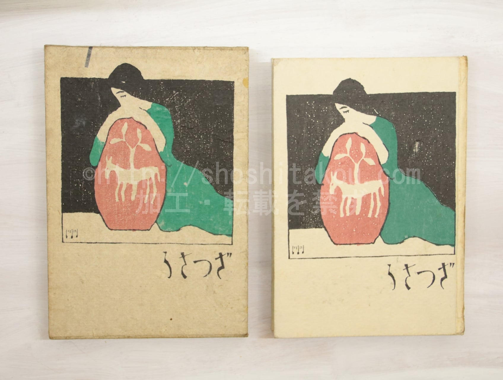 スケールモデル 新作 f298210fa8929548b52879896b0c4f 和書