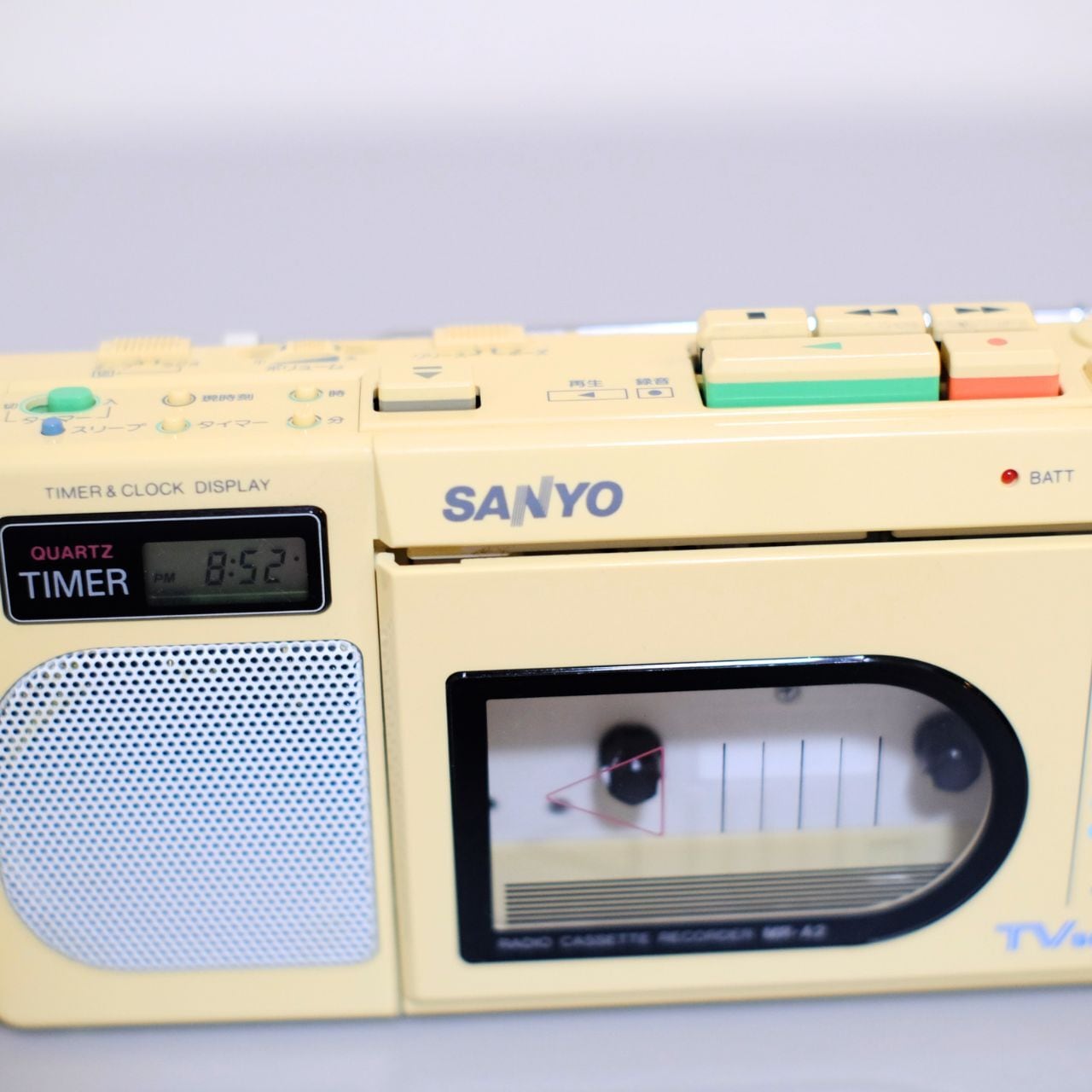 SANYO（サンヨー） ｜MR-A2 ラジカセ | レトロ・ヴィンテージな中古
