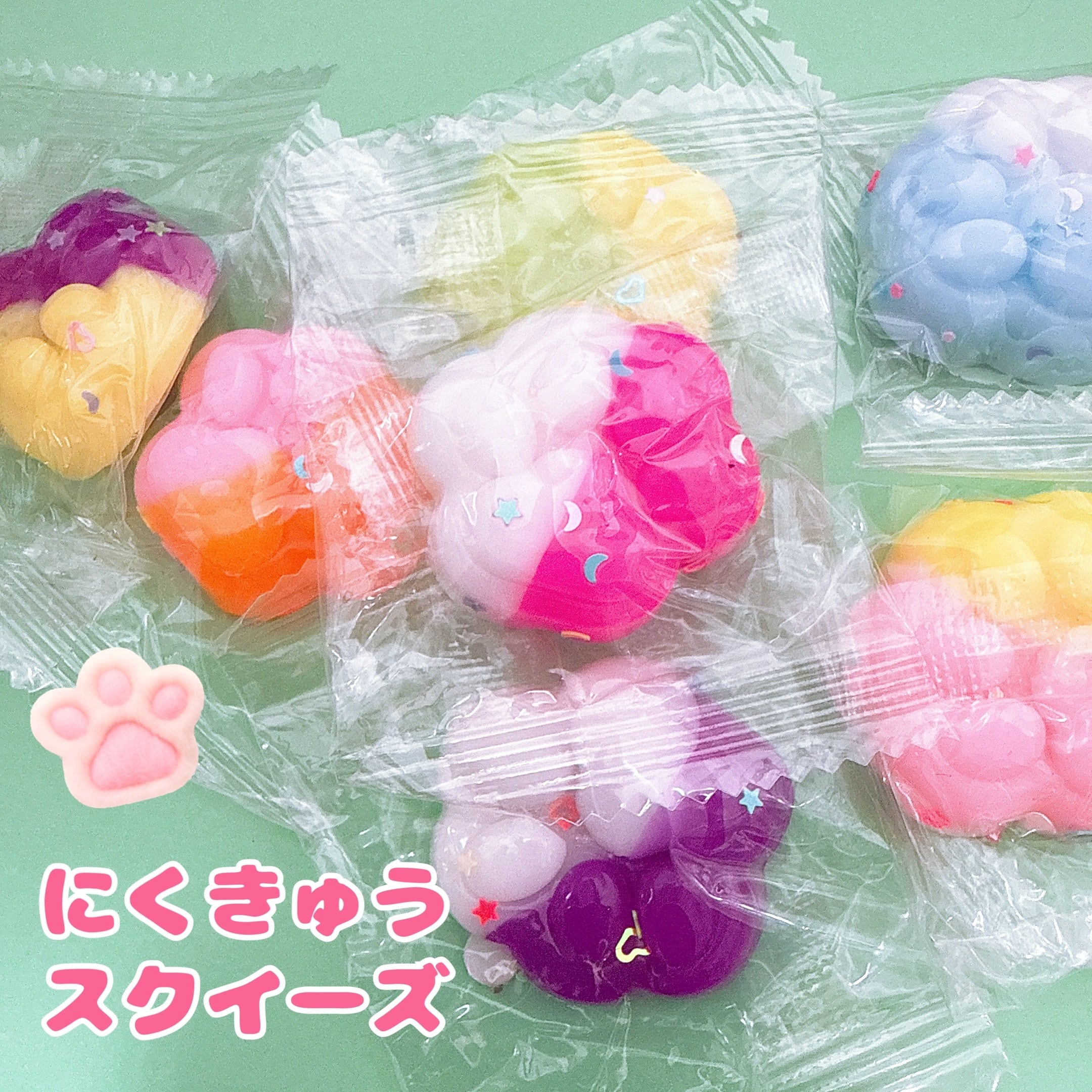 C217)1個 ツートンぷにぷに肉球スクイーズ ストレス解消 ひっぱったり押したり楽しいパーツ
