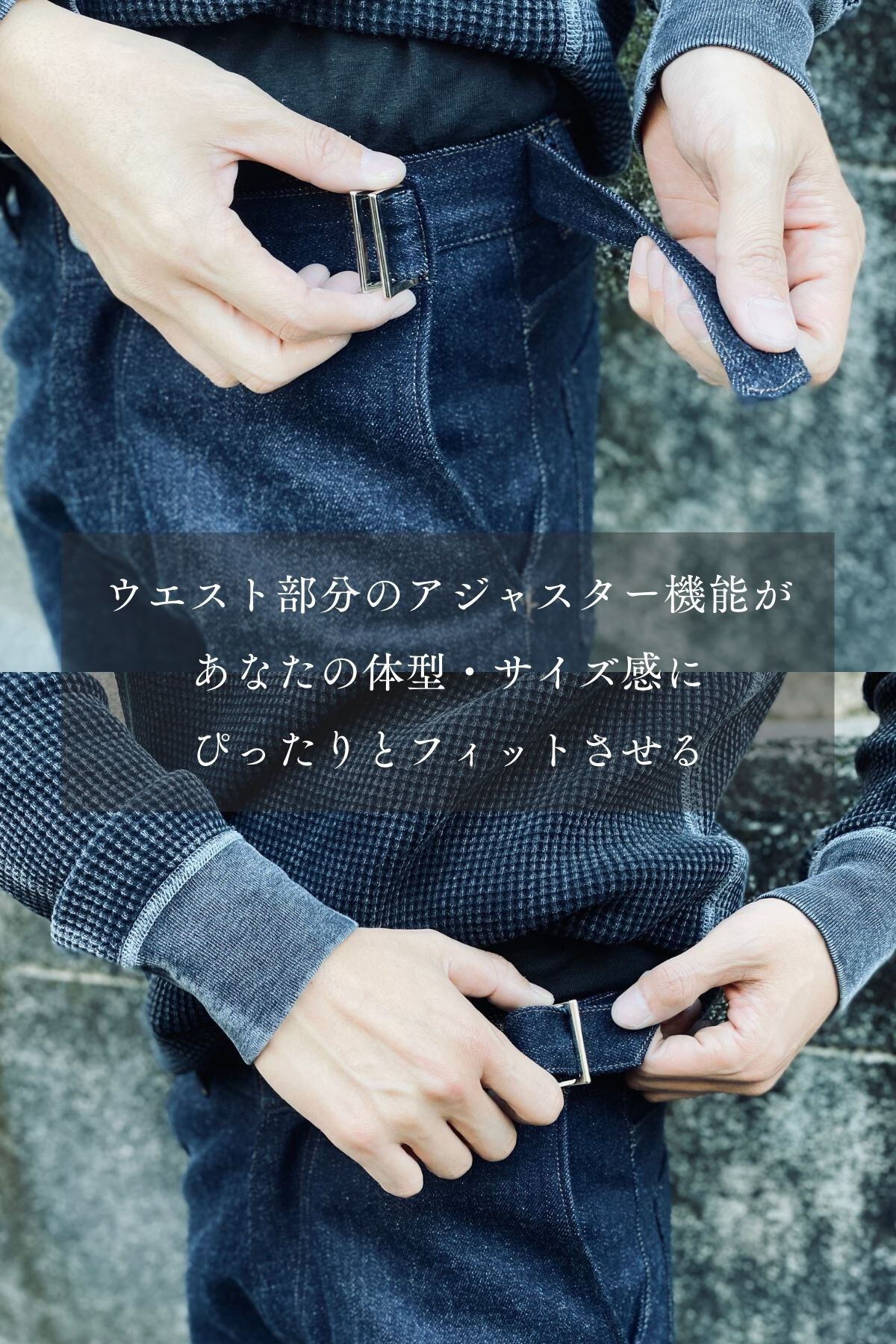 ファガッセンfagassent はこ のグラデーションカラーベルトデニム