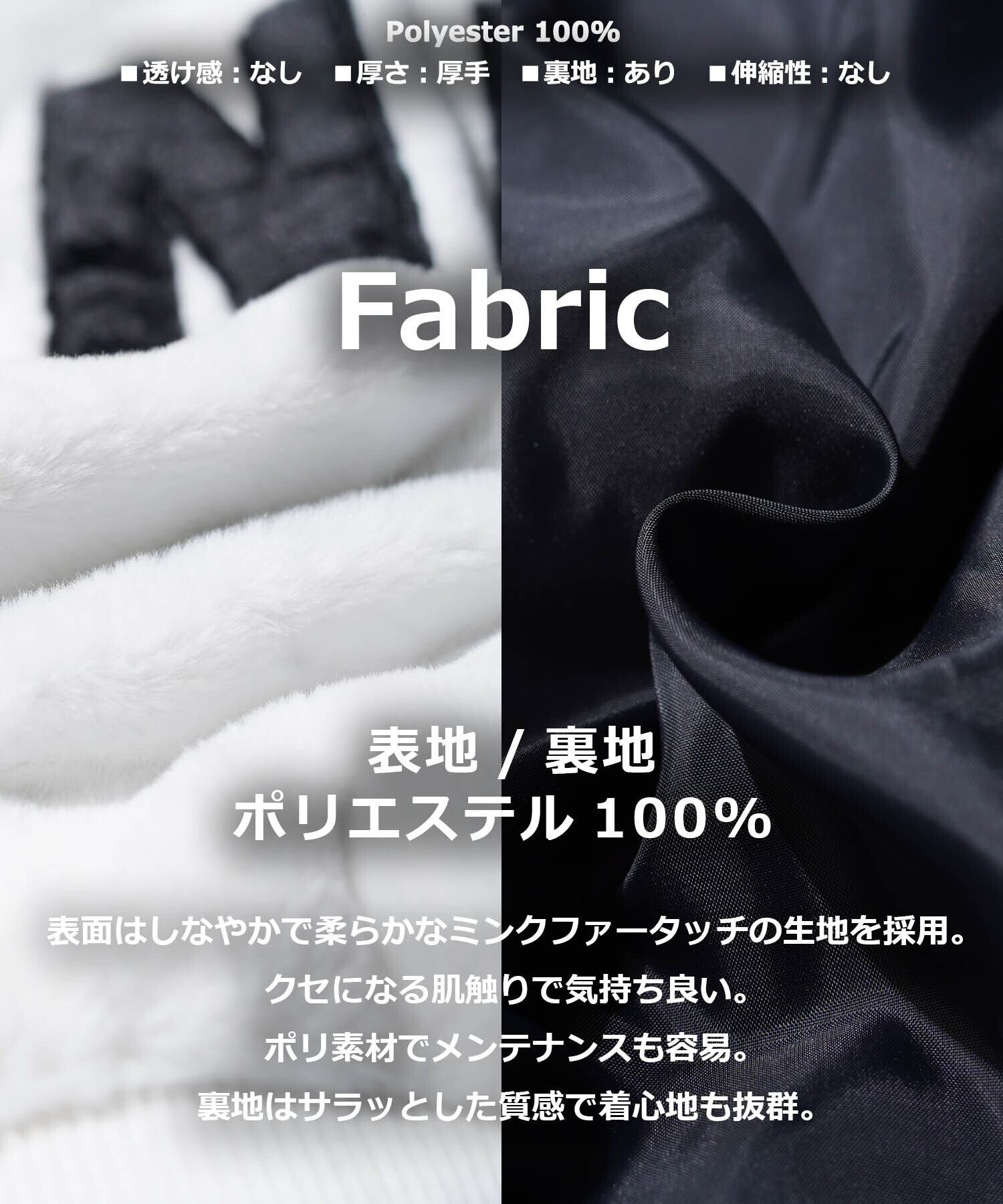 ◇ミンクタッチ ファー ジャケット◇sb-d9362302d | 1111clothing