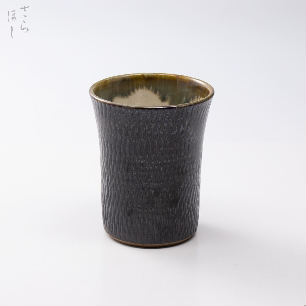 小鹿田焼 小袋窯 3寸フリーカップ 飛びかんな 真黒 高さ約9.3cm 陶器 和食器 民藝