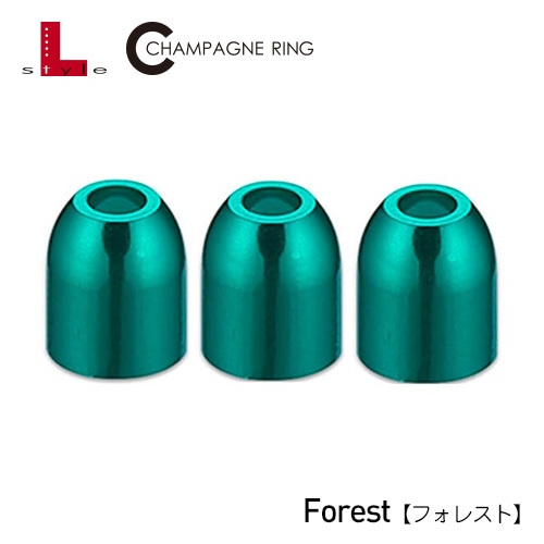 Premium Champagne Ring [Forest]