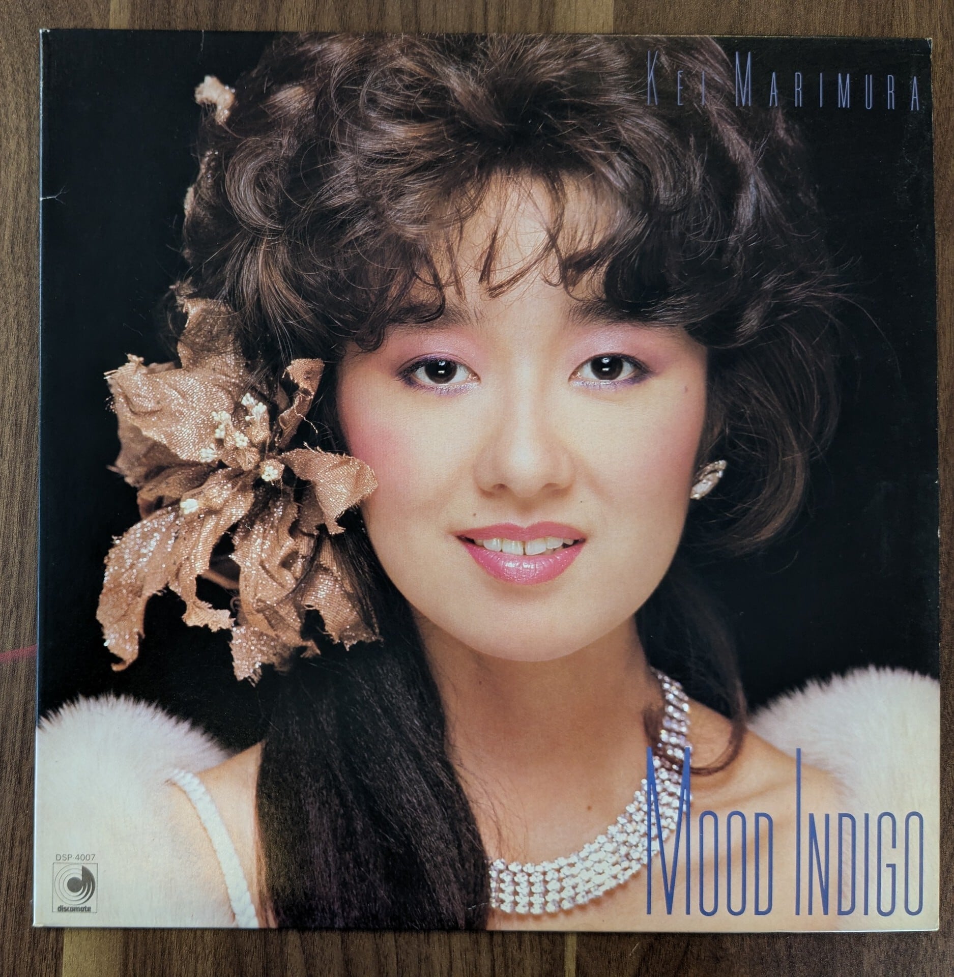 NEW order / KRAFTY | 音とこだま