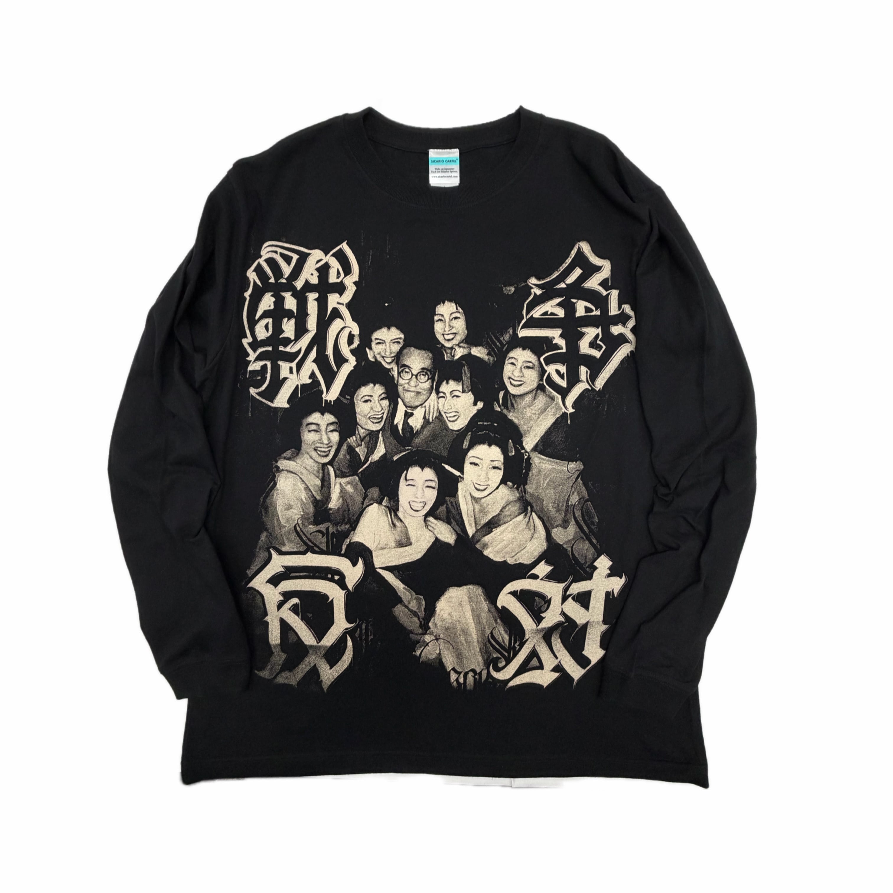 SWEAT | SICARIO CARTEL SWEAT | SICARIO CARTEL