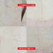 バレエ 衣装 Chacott チャコット チュチュ ゴールド系 ピンク系 ピンク クリーム 金 フリル レース コンクール 発表会 ジュニア 子供 ダンス パーティ 袖付 コンクール衣装 かわいい 日本製
