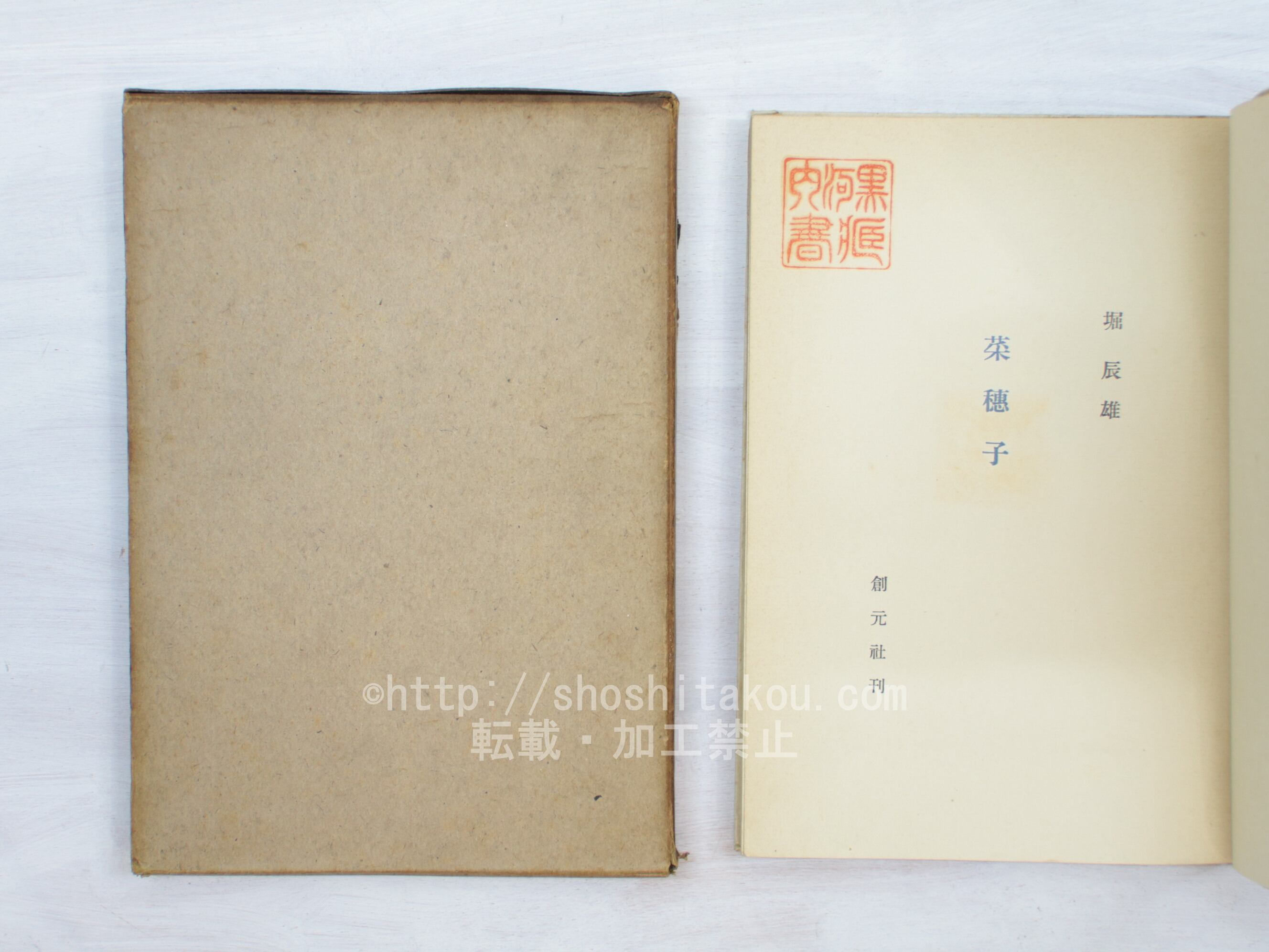 f29c8a9832ac8e3f9e62d4270f28ad