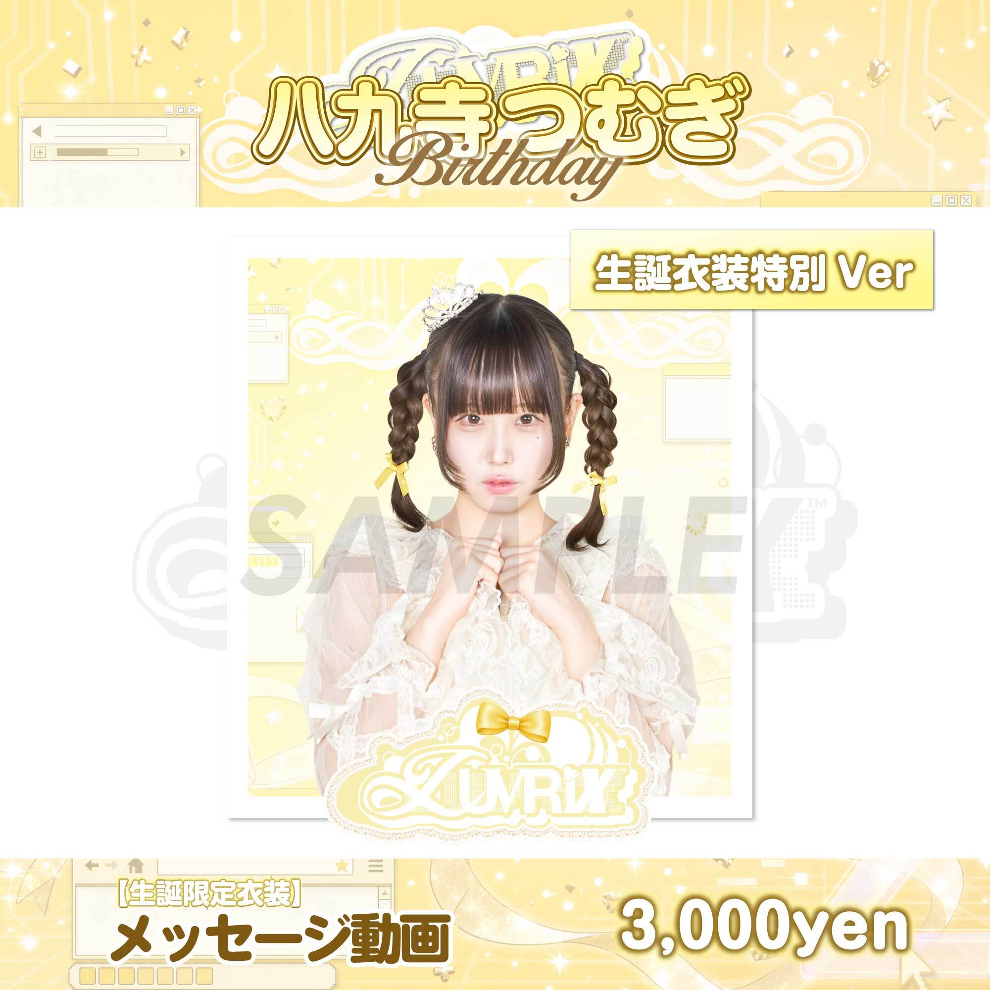 PANIPAworks. ONLINE STORE