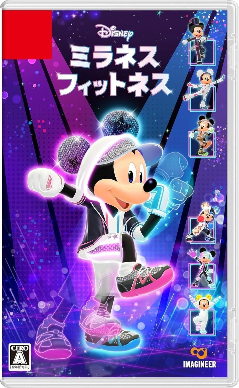 ディズニー ミラネス フィットネス【新品】Switchソフト | カード
