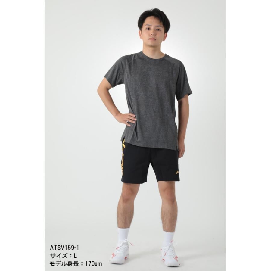 AYPQ126】軽量型 LI-NING TEC TONIC 7I テックトニック 7I