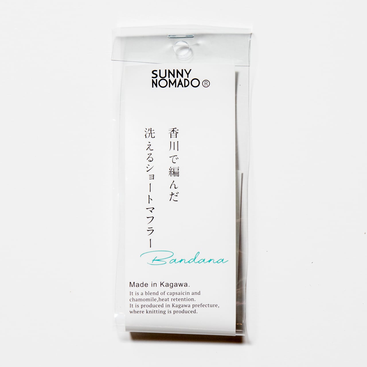 香川で編んだ洗えるショートマフラー BANDANA / SUNNY NOMAD | PEPS