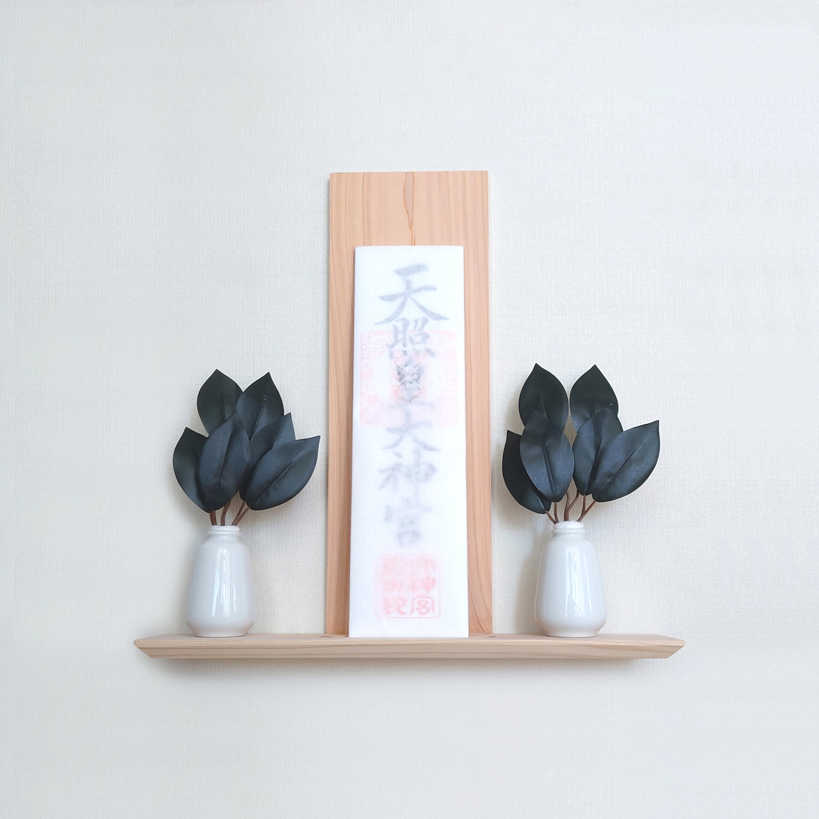 檜（ヒノキ）の神棚 【幅300mm】 | 創作家具 黒々 - kokukoku -