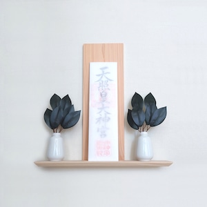 檜(ヒノキ)の神棚 【幅300mm】