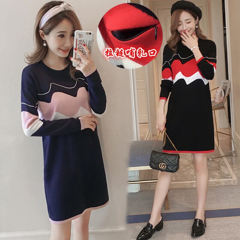 【新作】【送料無料】 マタニティウェア2019秋冬ファッションカラーマッチング編み産後年齢削減と母乳育児ベースの薄化妊婦母乳育児ドレス-アリババ オータム 秋物 ウィンター 冬物 expec224886433979