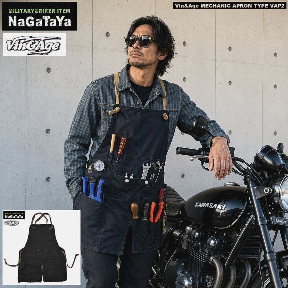 Vin&Age ビン&エッジ | MB3Nagataya