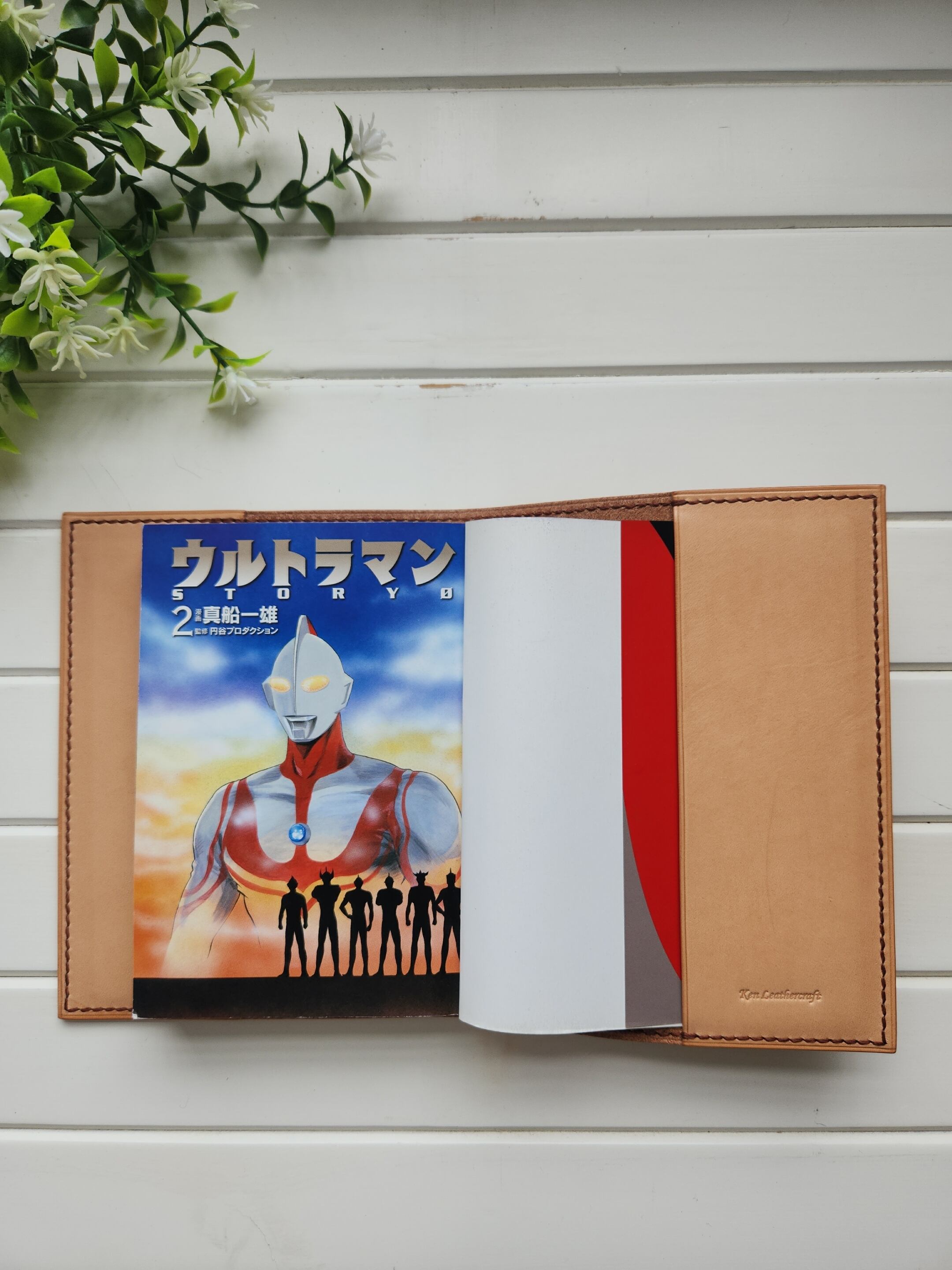 カービングブックカバー 2 ,(カービング,Br) | Ken Leathercraft