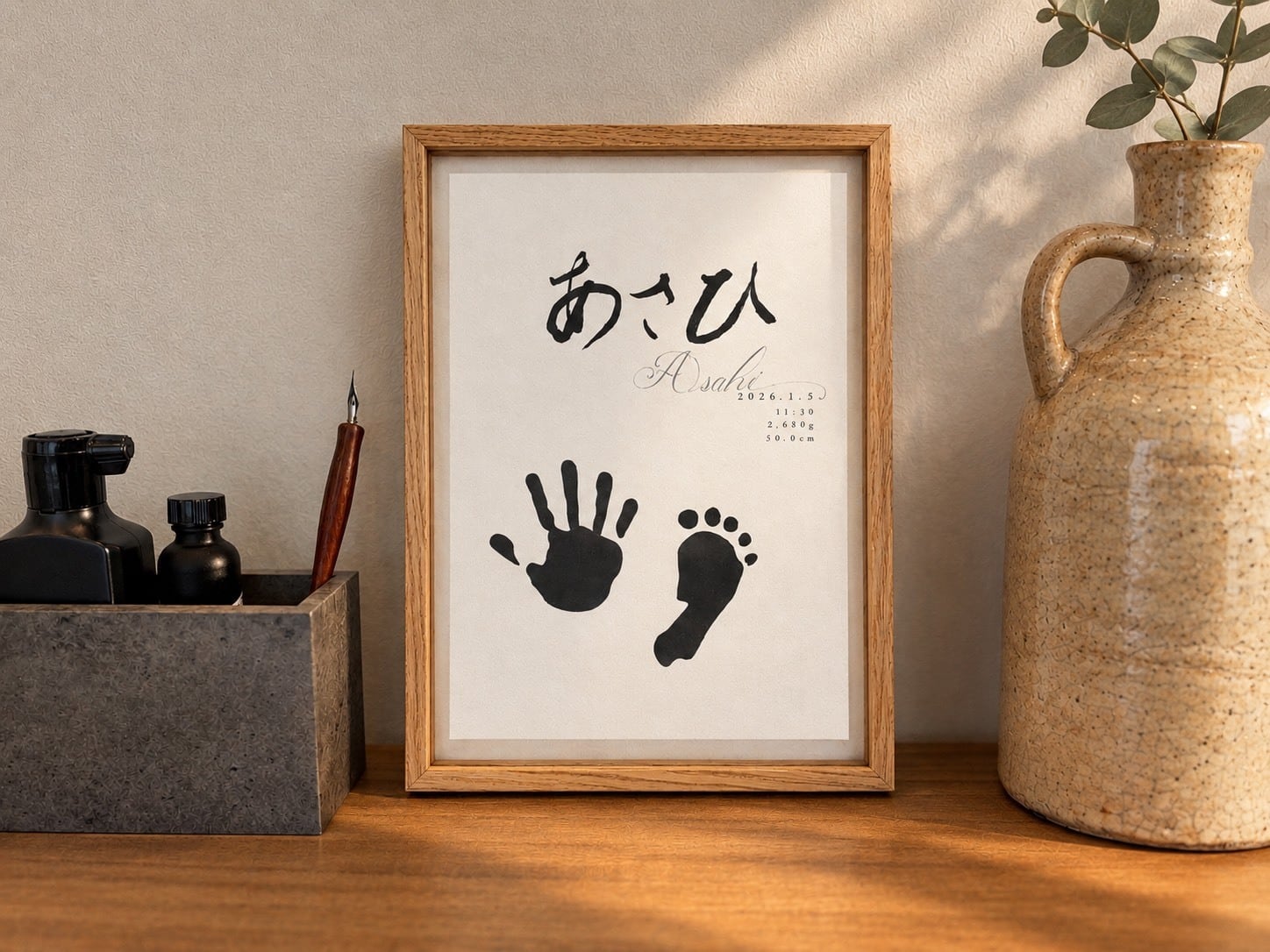 世界に一つだけの命名書】生年月日入りで生まれた時の感動を残そう／お