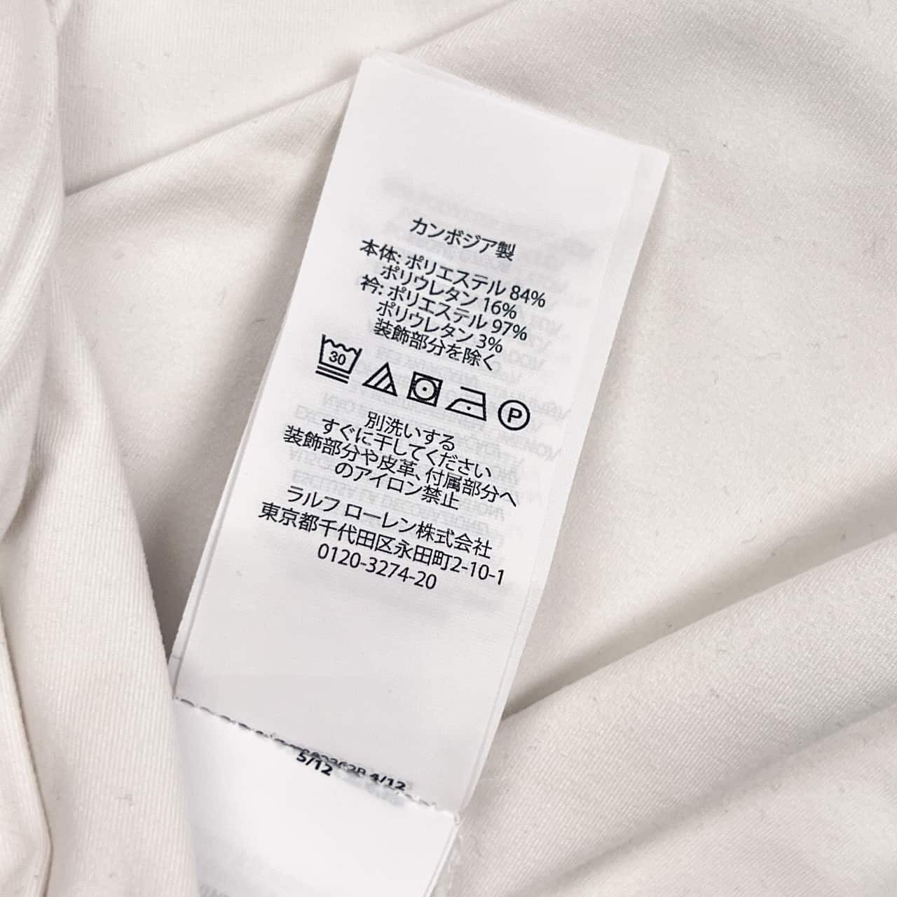 POLO GOLF RALPH LAUREN ポロゴルフ ラルフローレン 長袖 ハーフジップ ストレッチ シャツ XS/ホワイト系 レディース