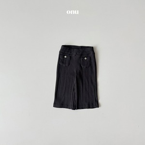 【ONU】 チーズリブパンツ／チャコール（80~120cm）