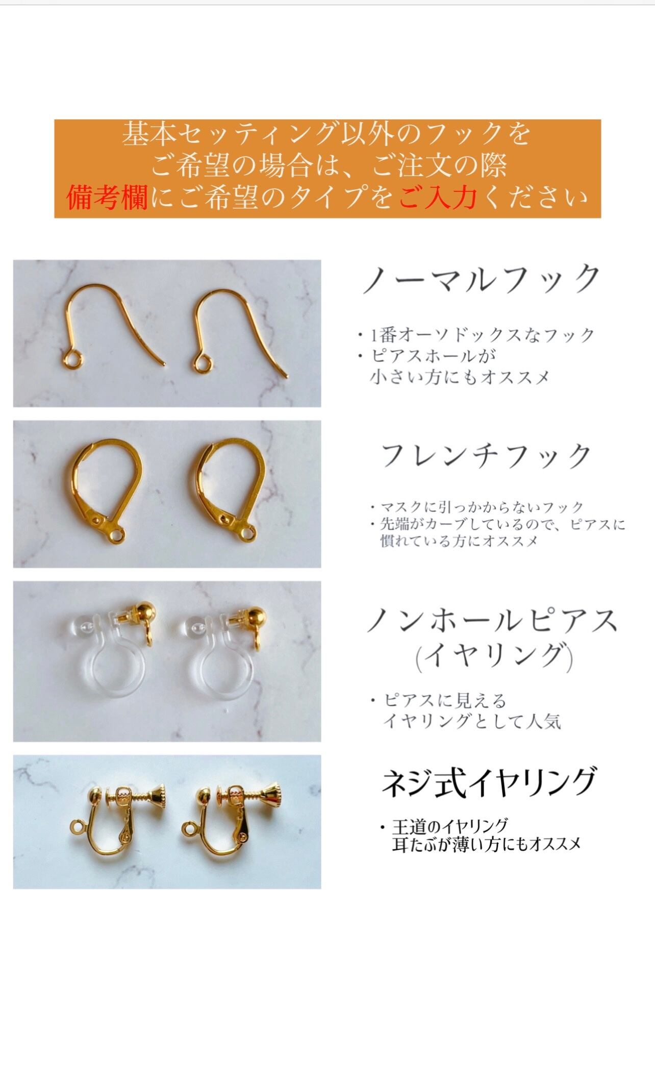 Plumeria simple earring Hawaiianjewelry(ハワイアンジュエリー