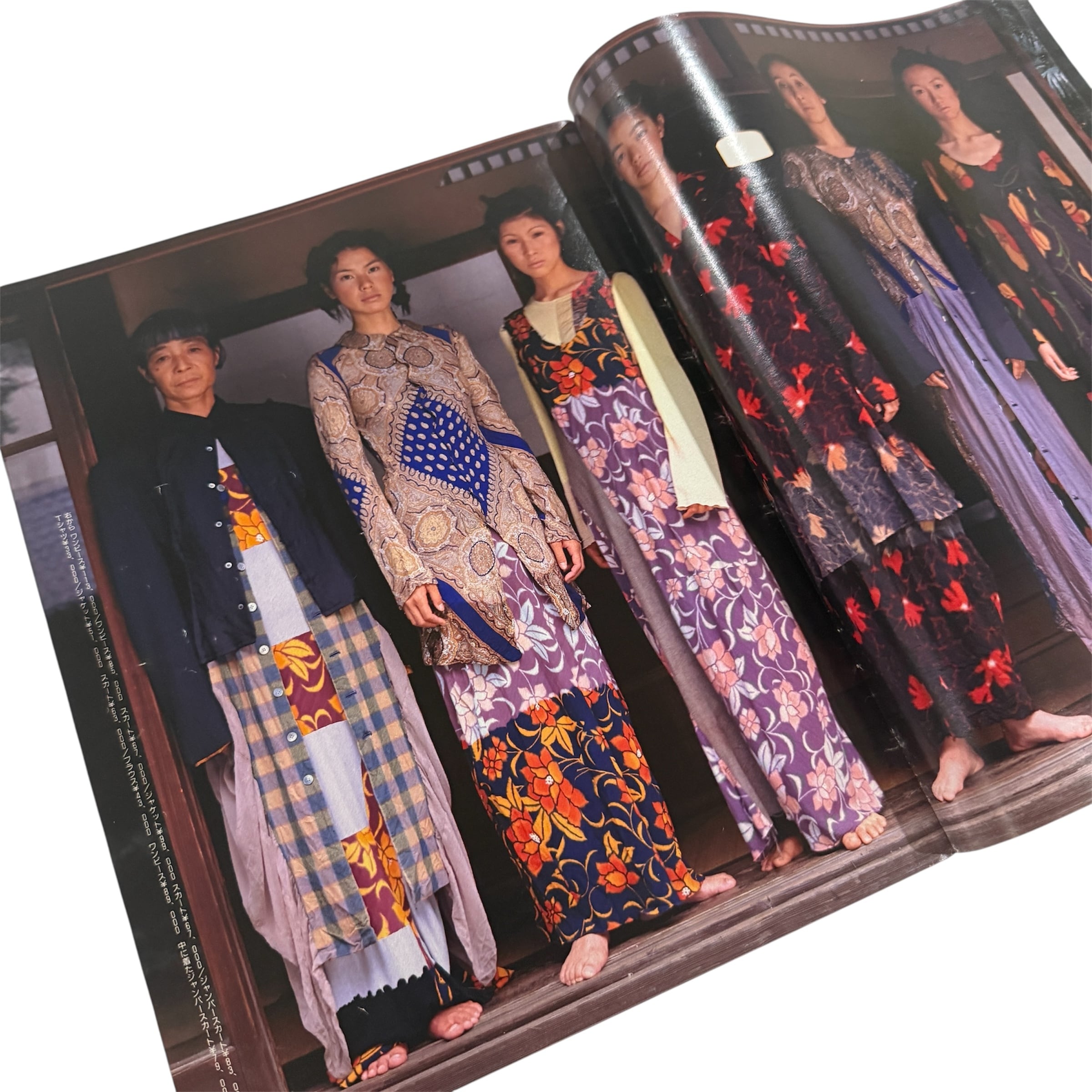 アサヒグラフ 1993年8/13・20号 コムデギャルソン20年 特集 雑誌】アサヒグラフ 1993年8月13/20日号 コム・デ・ギャルソン20年 | occur