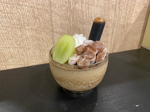 足柄ほうじ茶ぷりん