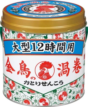 【数量限り】金鳥の渦巻 蚊取り 線香 大型 12時間用 40巻 缶 蚊よけ 虫除け 屋外 キャンプ アウトドア