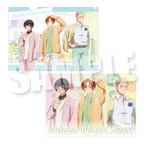アニメ『ヘタリア World☆Stars』A4クリアファイル 《パステルフラワー