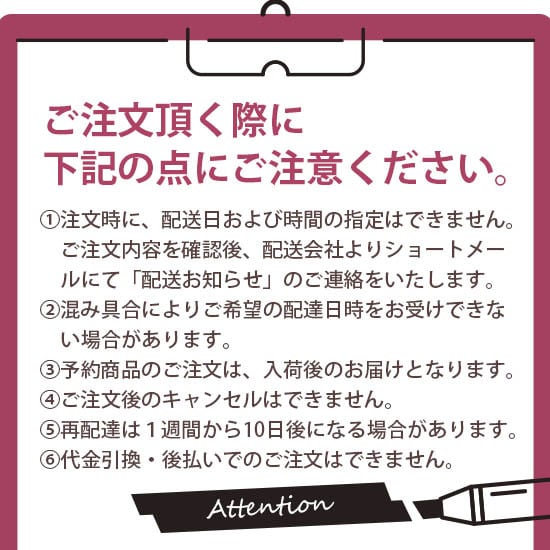 幅80】チェスト ハイチェスト 6段 衣類収納 収納 モダン 木目調 | 公式