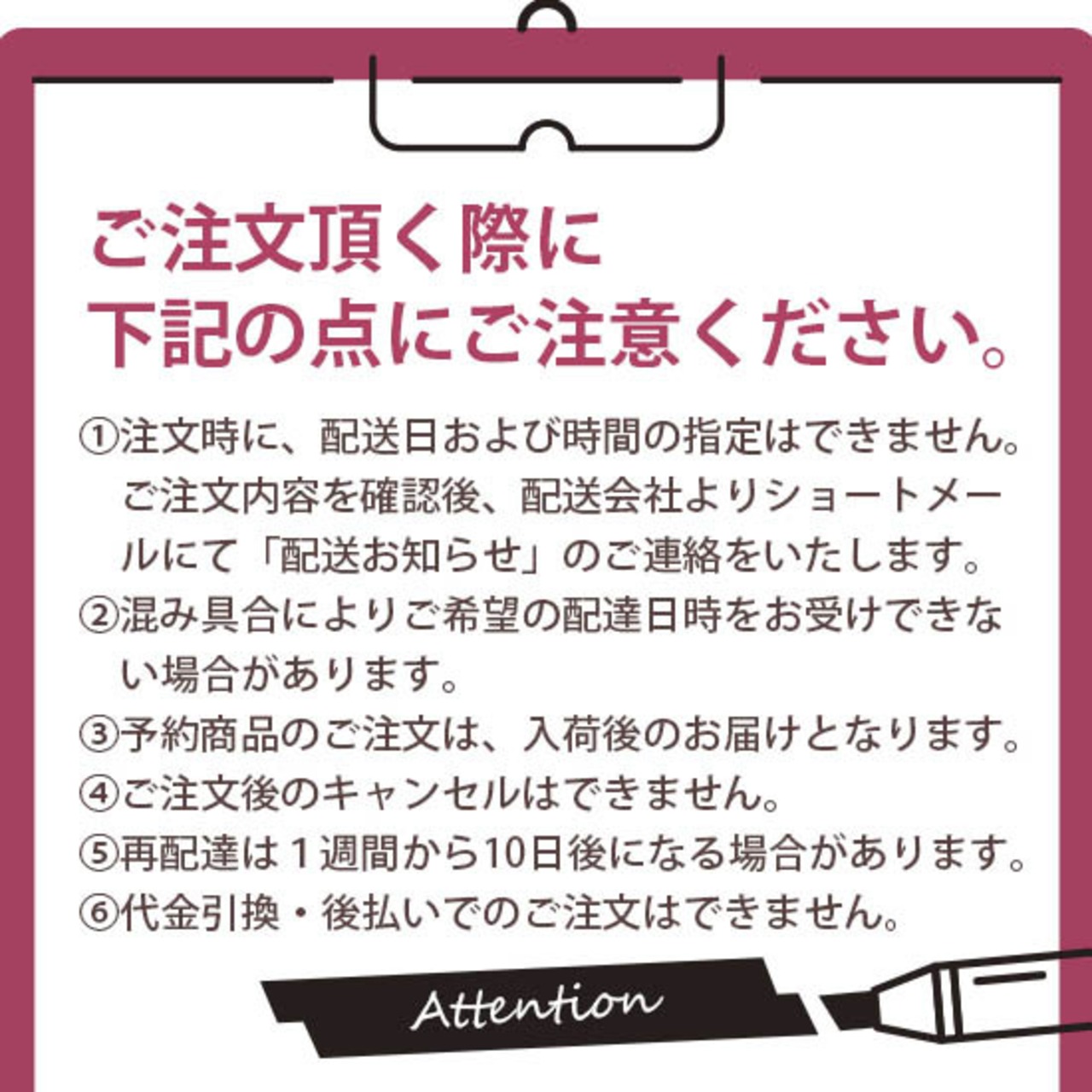 【幅80】チェスト ハイチェスト 6段 衣類収納 収納 モダン 木目調