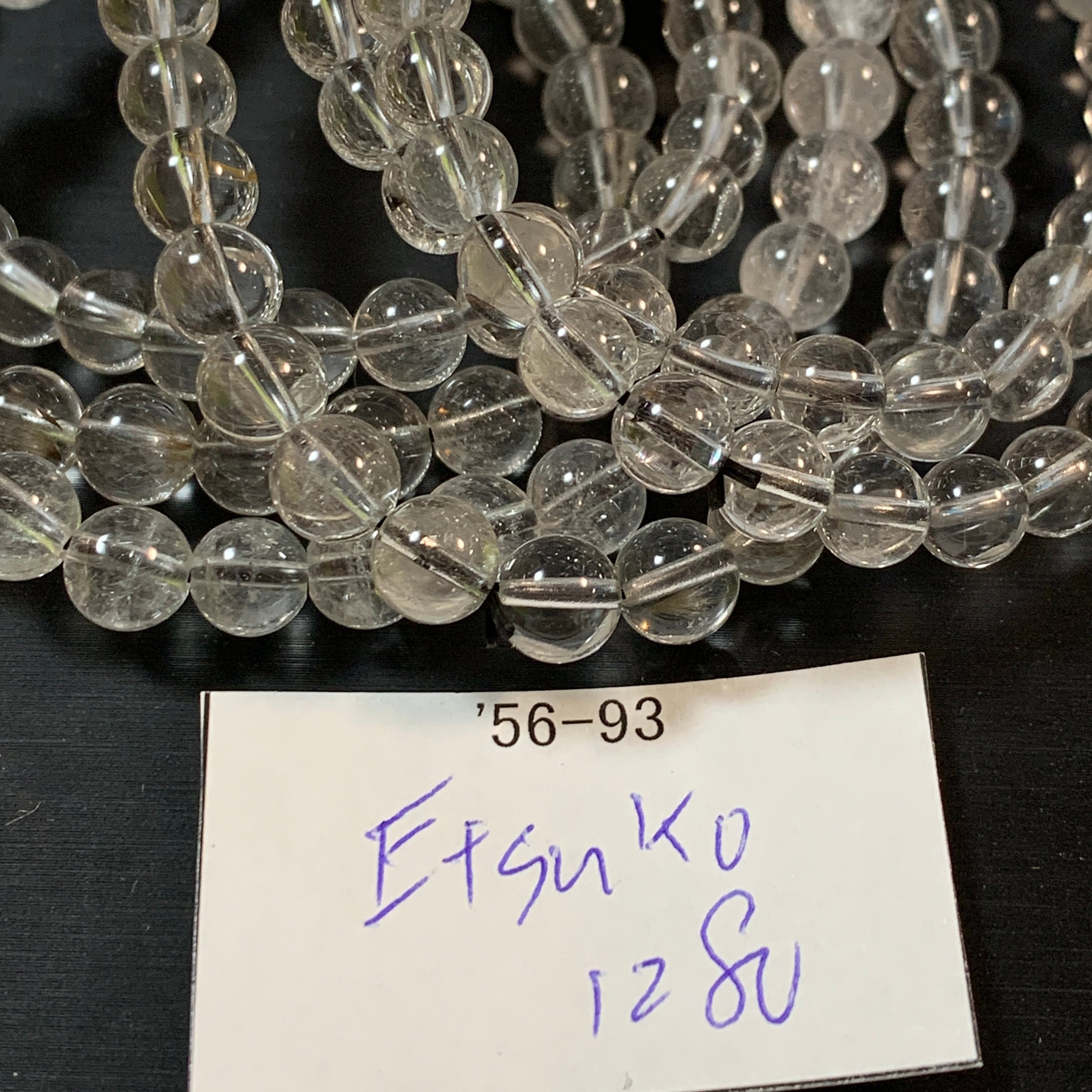 パライバトルマリン パライバ州サンジョセ・ダ・バターリャ鉱山原石