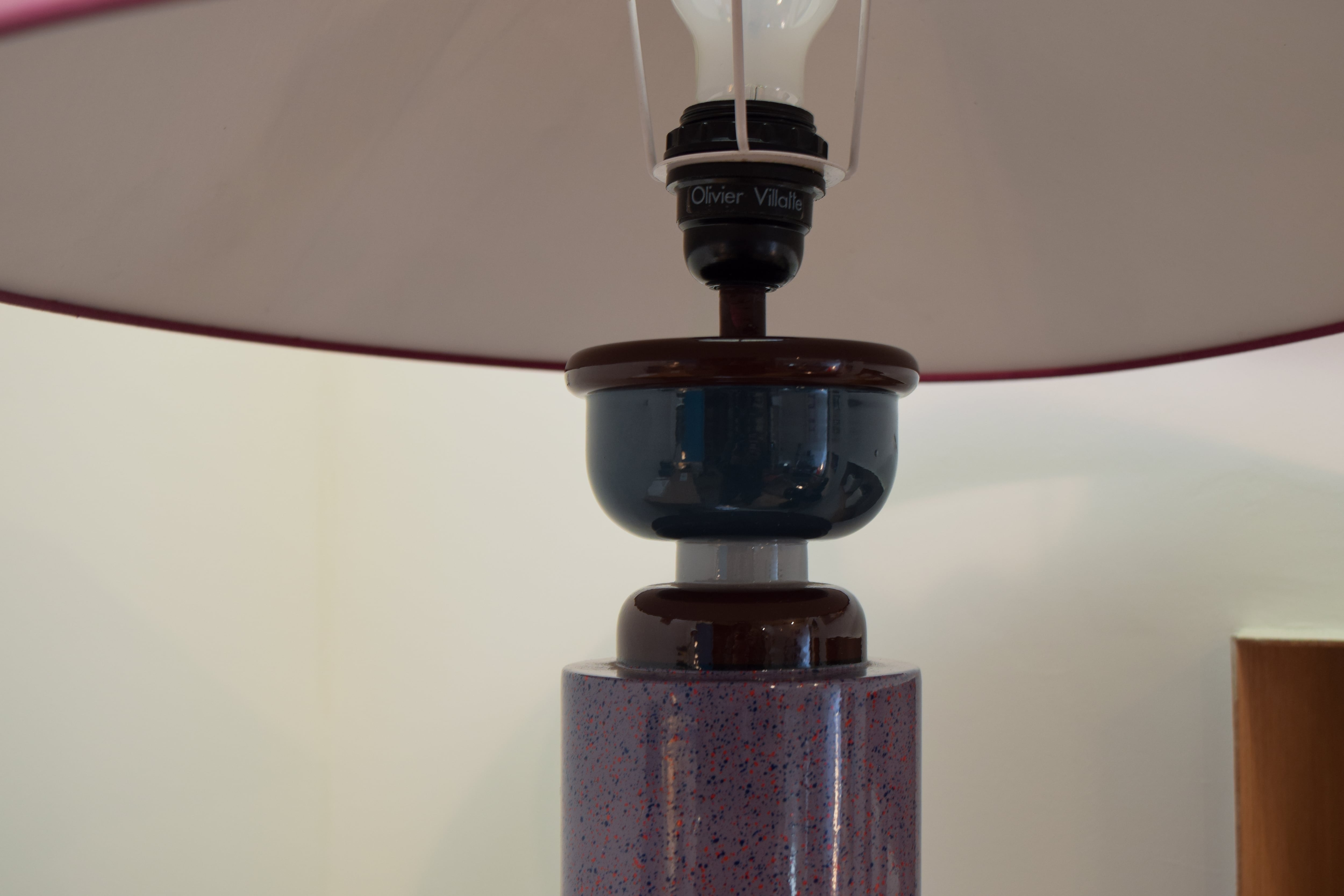 1980s フランス olivier villatte フロアランプ ビンテージ 1980s フランス olivier villatte フロアランプ ビンテージ