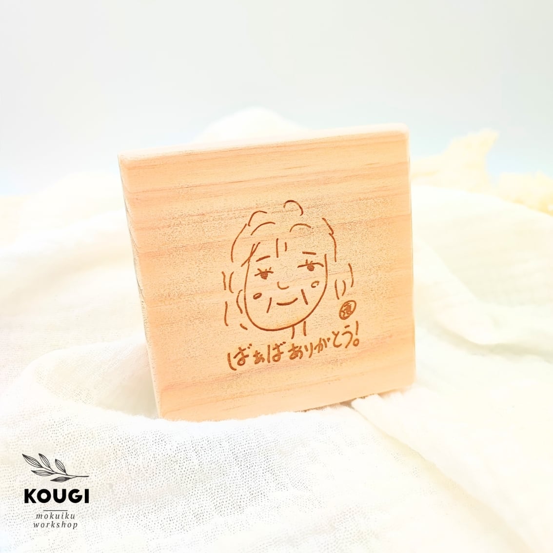 似顔絵パネル】卒園・敬老の日にじいじばぁばへ・文字入れも可 | KOUGI