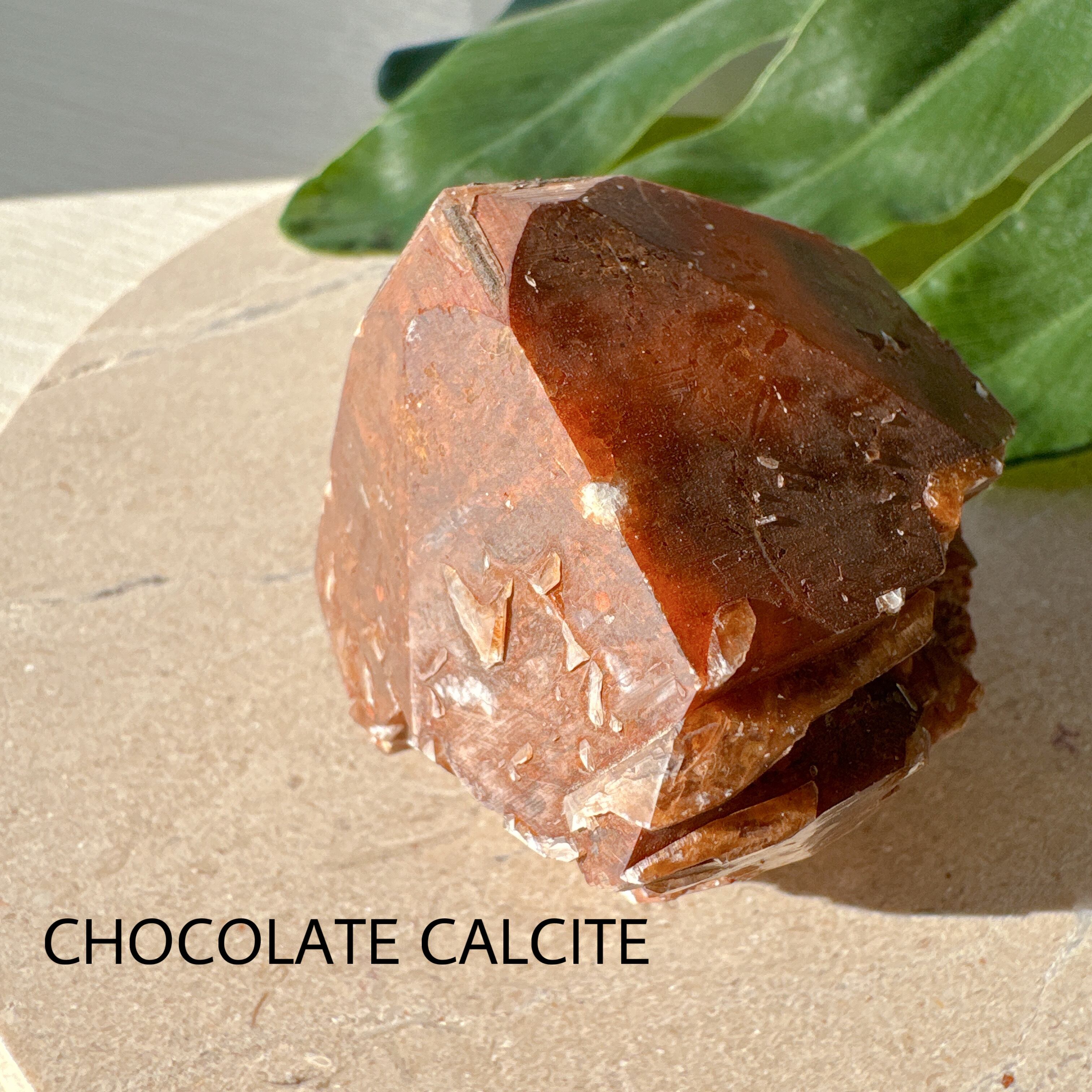 チョコレートカルサイト クラスター 原石 天然石