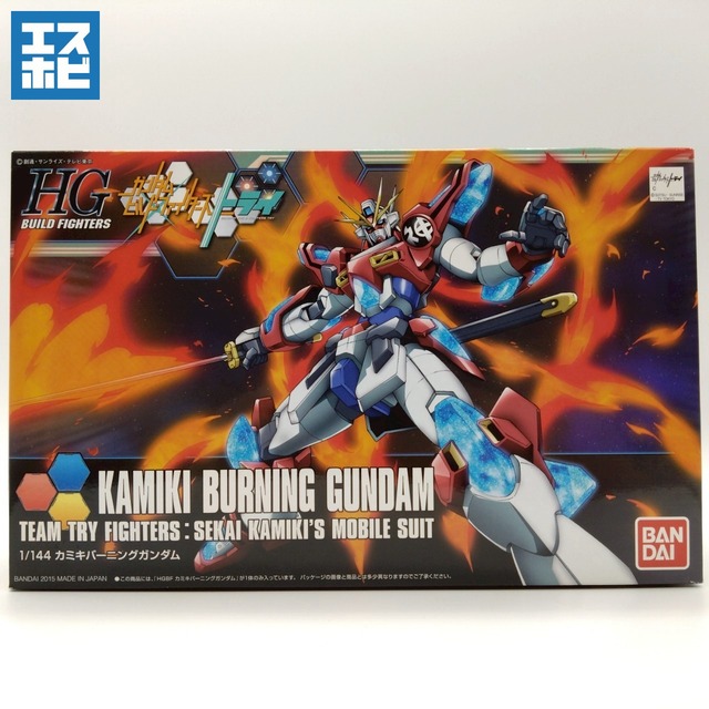 HG 1/144 カミキバーニングガンダム