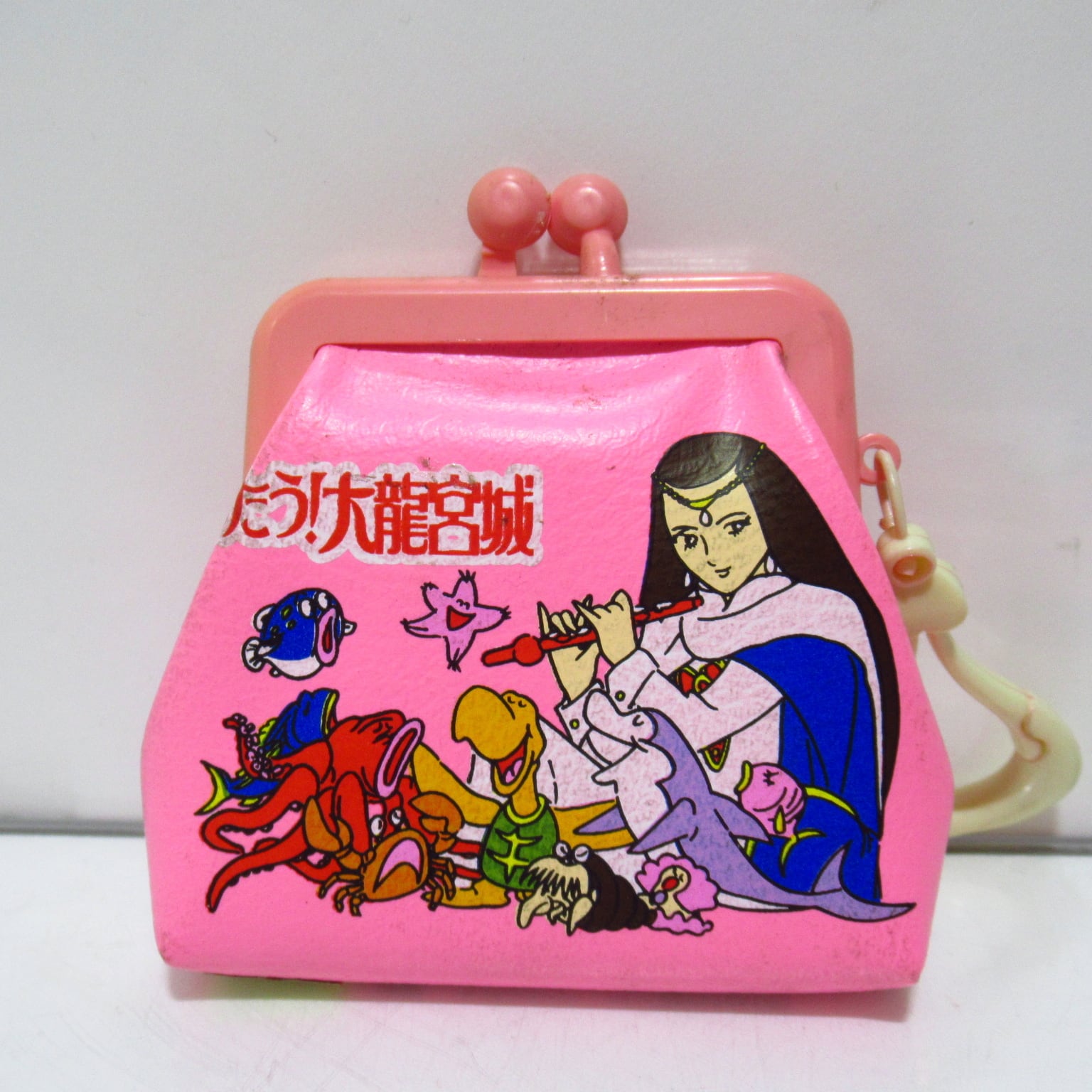 うたう！大龍宮城 小銭入れ 3点セット 特撮 当時物 デッドストック