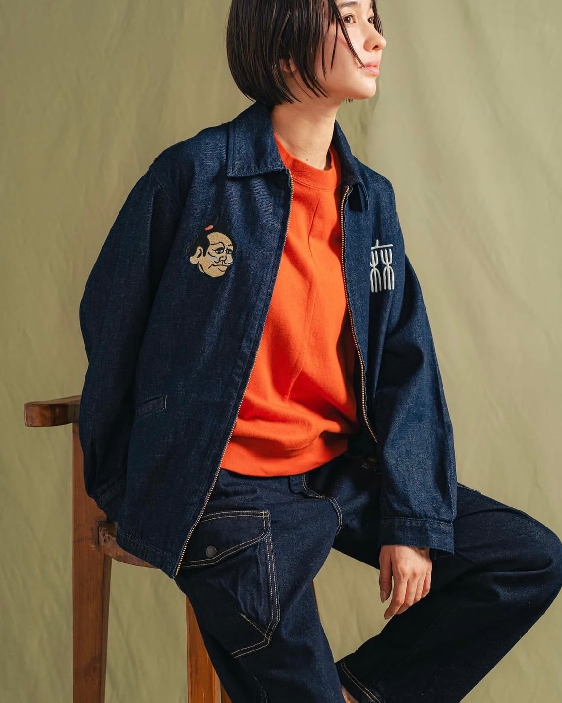 GOHEMP - JAPAJAN / ONE WASH | BAUM