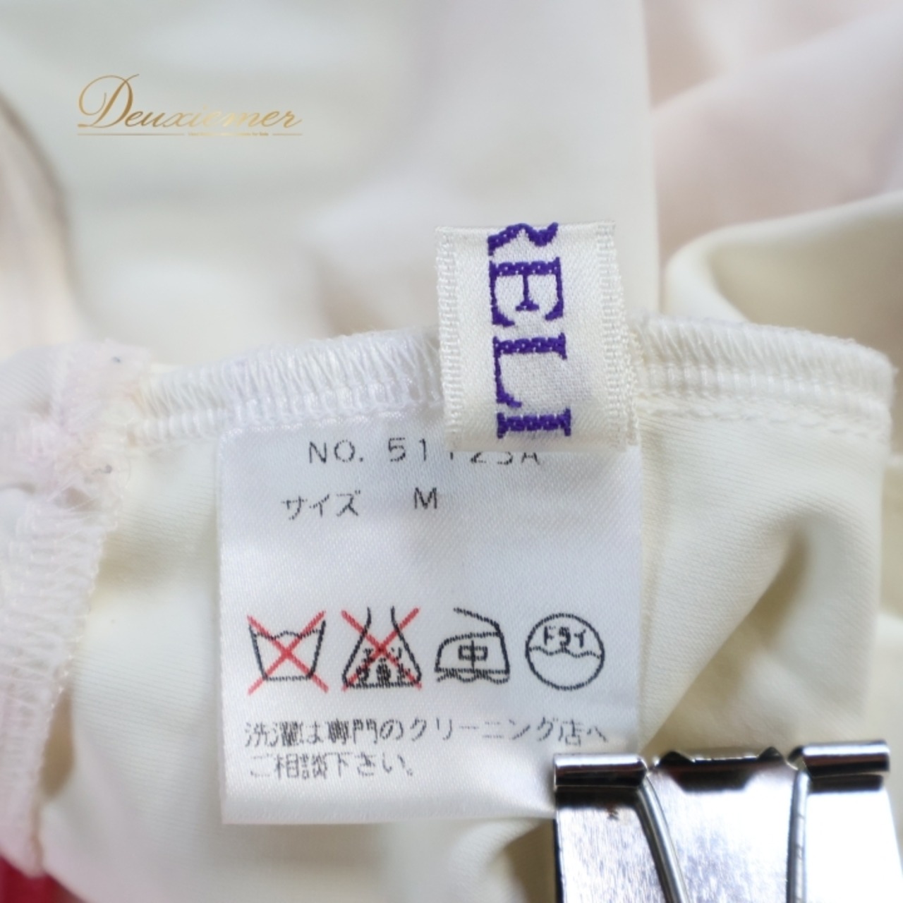 社交ダンス 衣装 ワンピース ドレス ピンク レース パーティドレス SORELI ソレリ 日本製 ピンク系 ホワイト系 柔らかい ダンス パーティ 発表会 ピンク ワンピース レースドレス パーティー服 社交ダンス服 ダンスウェア かわいい レディース 衣装発表会 おしゃれ 上品 フェミニン 柔らかい生地 日本製 レディースファッション