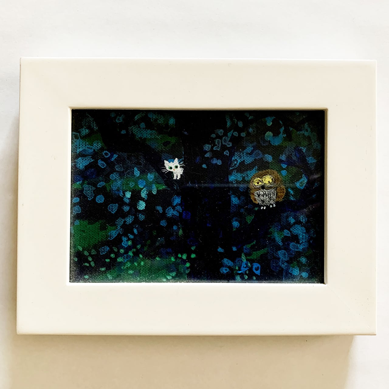 まだ帰らないの?