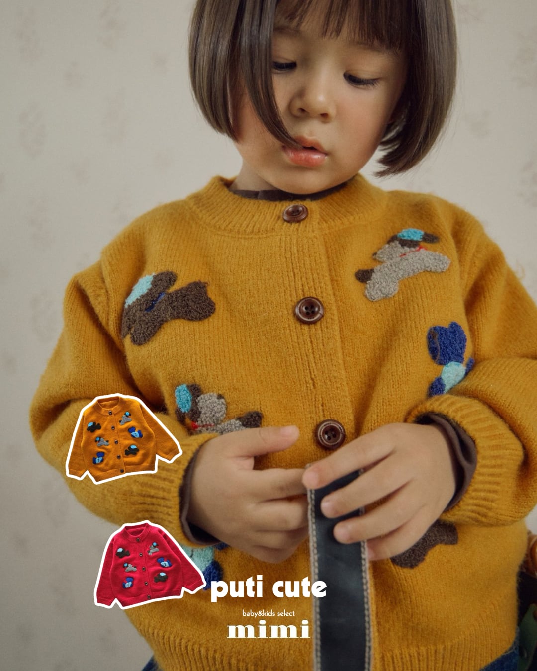 90-130 ꒰ 予約 ꒱ Dog cardigan / By mimi ⸝⋆