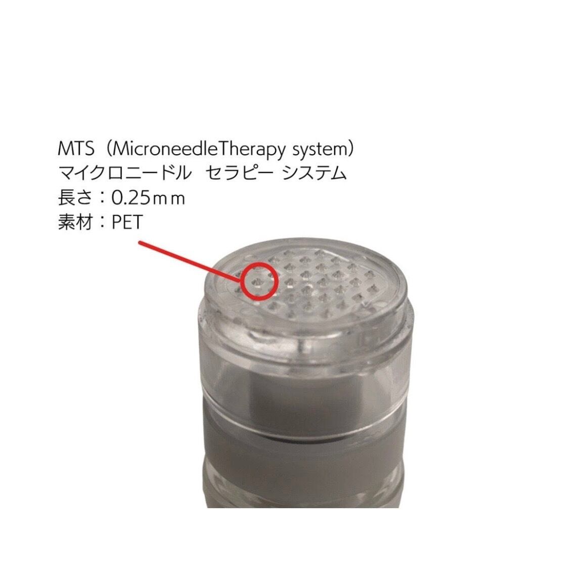 ボニックス LCオーラ KIT プロフェッショナル アンプル 7ml×1 MTS×1