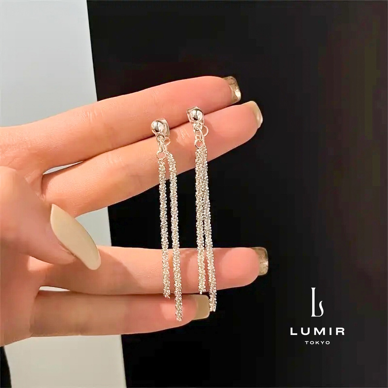 スパークルチェーンシャイニーピアス