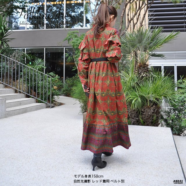 ヴィンテージ レトロ古着 エスニック刺繍ワンピース フォークロア  