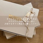 天日干し薄皮豚せんべい